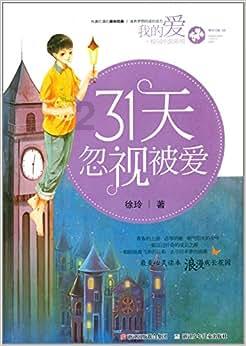 川渝春晚官宣阵容,蔡少芬张晋时代少年团等参加,陈坤唱故乡的云