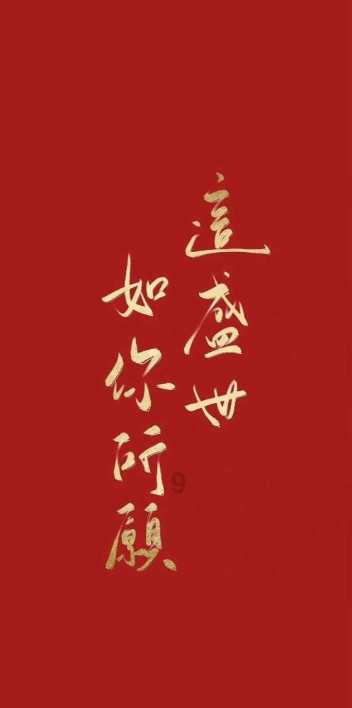 刺客信条