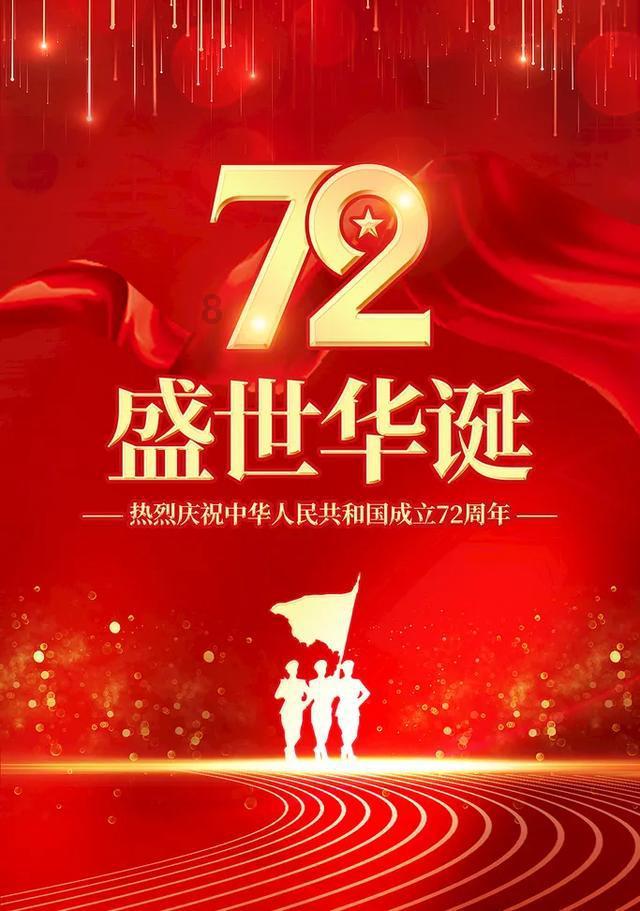 举报箱旁装有摄像头?昭通中院:用于安保,已调整位置