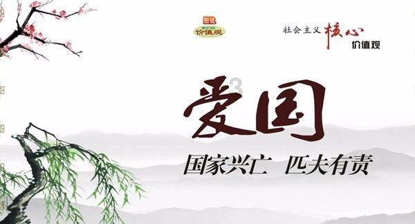 外资抄底 1小时狂买30亿