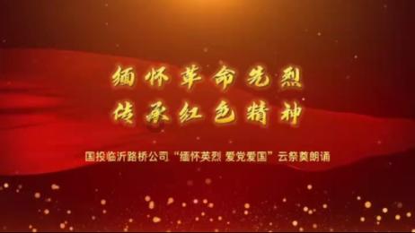 黎明守卫者