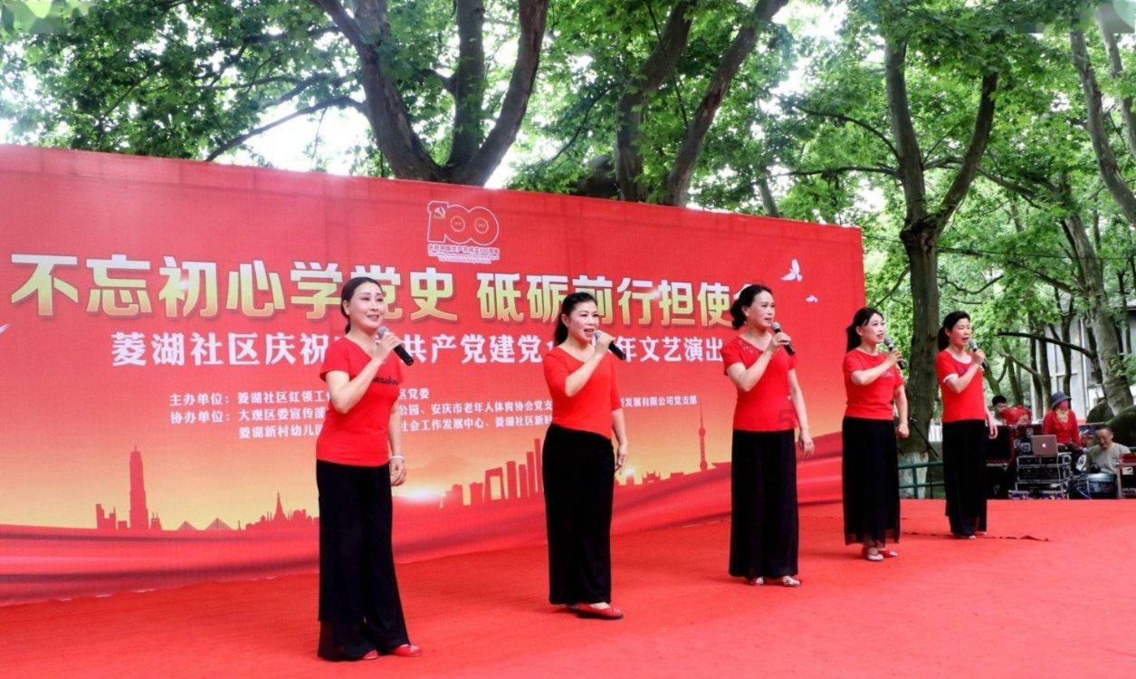 命运之手2